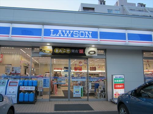 LAWSON_Asahi_beer_R