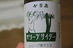 images_R