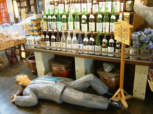 11409349_624.v1545588201_R