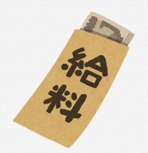 SnapCrab_NoName_2019-4-12_22-5-42_No-00_R