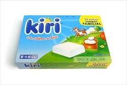 kiri01_R