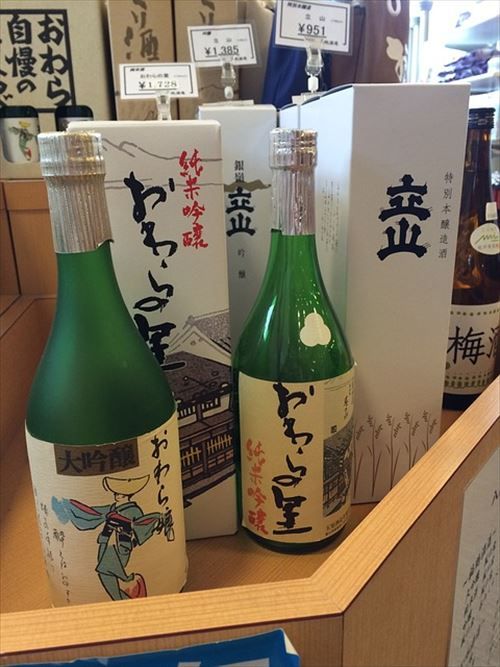 親戚「酒弱い」父「酒弱い」叔父「酒弱い」　ワイ「まさかな……」