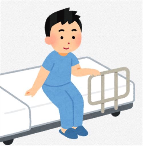 腎臓が悪いとどうなる？ 	