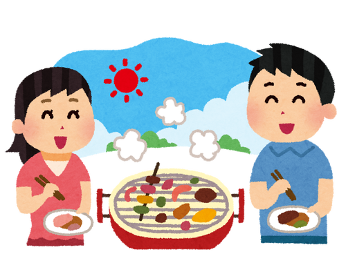 会社でバーベキューがあるのだが・・・