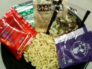 カップ麺「かやくを麺の上に開け~」←これ