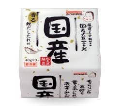 納豆旨すぎ安すぎ手軽すぎ栄養ありすぎワロタwwwwwwwwwwww