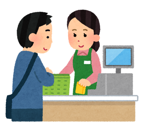 スーパーのレジ打ちのバイトって大変？