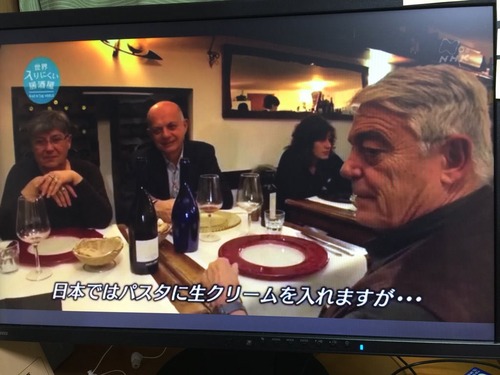 イタリア人「パスタに生クリームを入れるのはありえない 地獄行きだ死ぬほど罪深い」