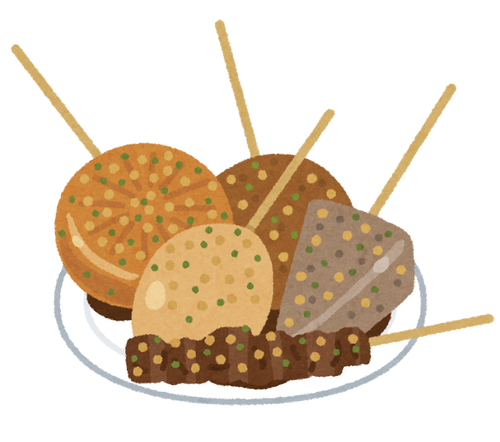 静岡県←富士山・わさび・茶葉     日本最強県確定やろ？