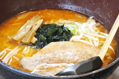 ba977d27a00575d5a54afd8ad0e019f9_s