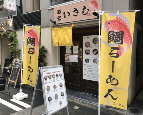 1ef3ddeff6b0d1d2f8bdb1fb58087827-1