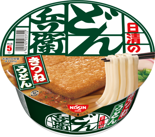 スーパー行ってカップ麺買おうとしたんよ そしたら150円もすんの どん兵衛がだぞ?