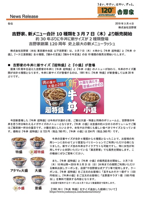 cb81b4cc84c6fb22eeb4e501efc03c4c