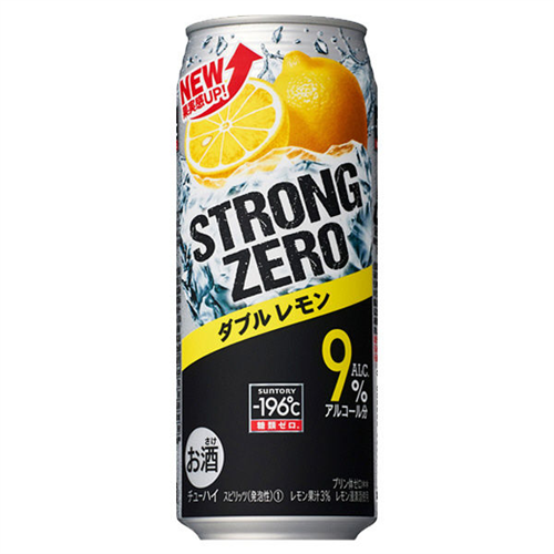 お前らストロングゼロ500ml何本まで飲める?