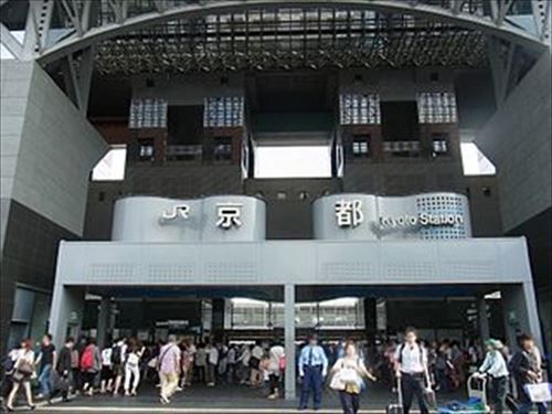 【急募】京都駅で食っとけって店 	
