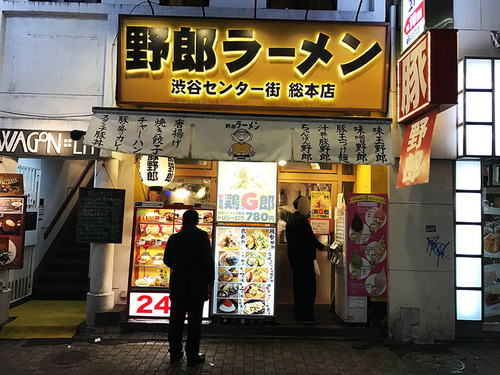 ほぼ毎日ラーメンを食べる「1日1杯野郎ラーメン生活」を1か月間してみた結果 	