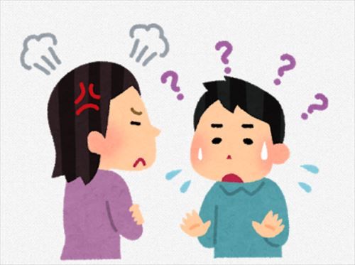 SnapCrab_NoName_2019-4-5_9-43-39_No-00_R