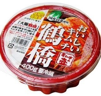 キムチとかいう漬物界のレジェンド 	