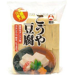 凍み豆腐・高野豆腐の(゚Д゚)ウマーな料理