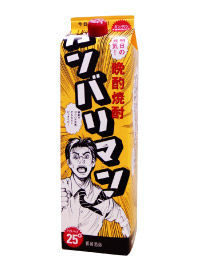 商品情報 | 株式会社都城酒造