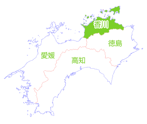 kagawa