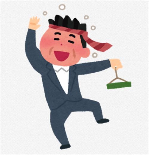 SnapCrab_NoName_2019-4-22_22-38-17_No-00_R