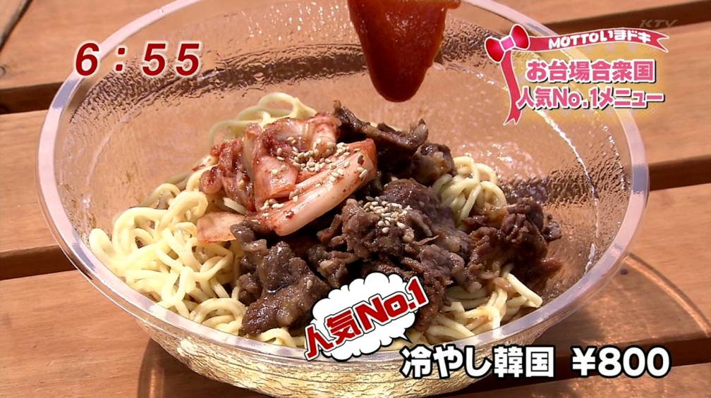   tWer 86526 	->摜>56 