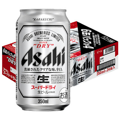 ビール星人「地球で一番うまいビールを出せ」俺「(勝った…！)」スーパードライを差し出す 	