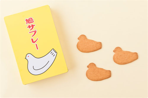 お前らの地元の銘菓おしえろ 	