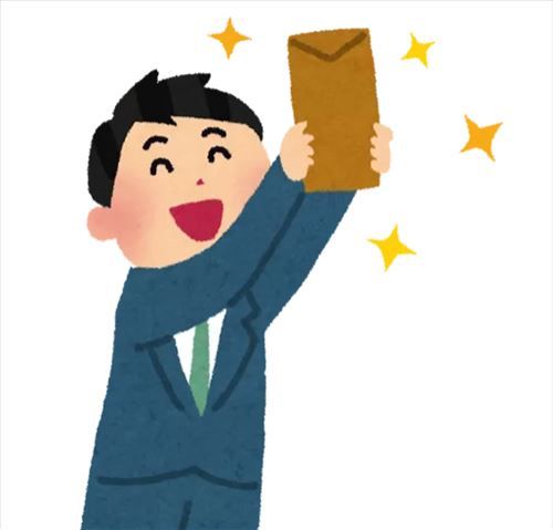 SnapCrab_NoName_2018-12-16_1-43-25_No-00_R