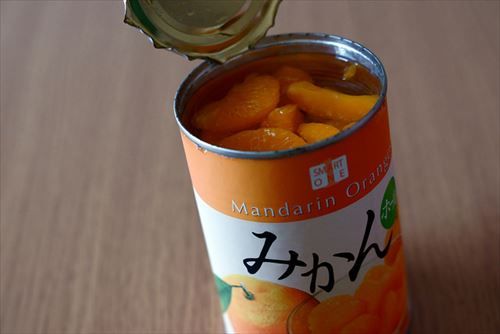 19451889813_258645189c_z_R