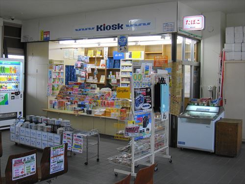 Kiosk_Nemuro_R