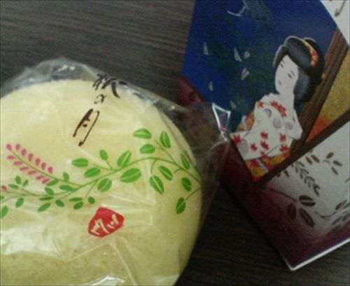 三大貰って嬉しいお土産「カモメのたまご」「萩の月」 	