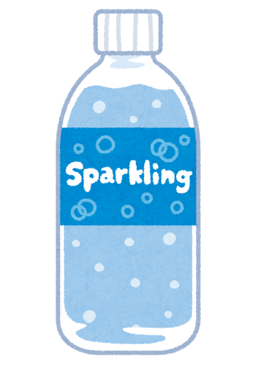 炭酸水好き好んで飲んでる奴が理解できない