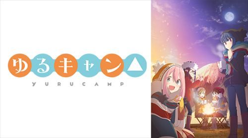 SnapCrab_NoName_2018-3-15_21-20-49_No-00_R