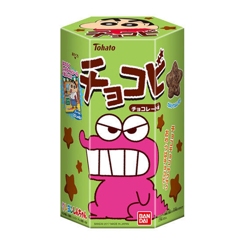 ワイ「とうとうチョコビが商品化だって！？しんちゃん大好きやしめっちゃ美味いんやろなぁ」 	