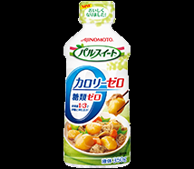 やたら人工甘味料を毛嫌いしてる奴 	