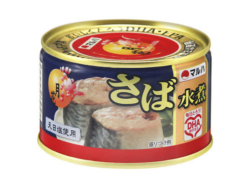 サバ缶を10%値上げ マルハニチロ、原材料高で 200円→220円へ
