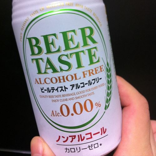 9379169384_91f5e95535_z_R