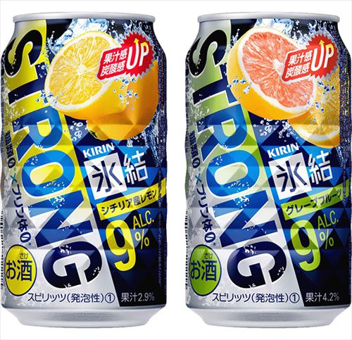 氷結ストロングなんで二度と飲まねぇ！！！！