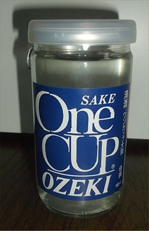 One_cup_ozeki_regular_2014_R
