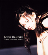 1220974016_2nd_Single_800