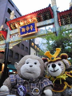 1中華街前01