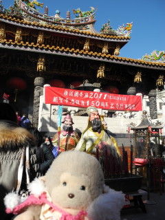 6-2関帝廟