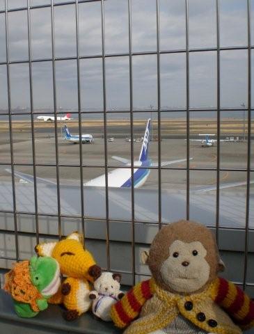 羽田空港