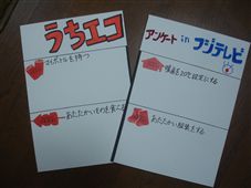 DSC07827_R2