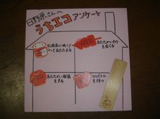 DSC07826_R2