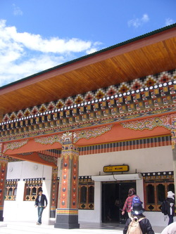 P1060698