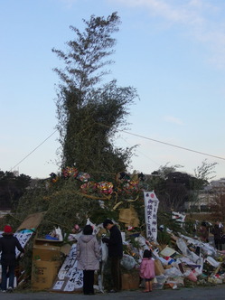 P1070080