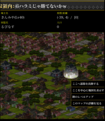 harami